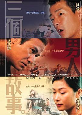 2019av在线播放